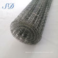 2x2 Welded Wire Mesh Security Fence